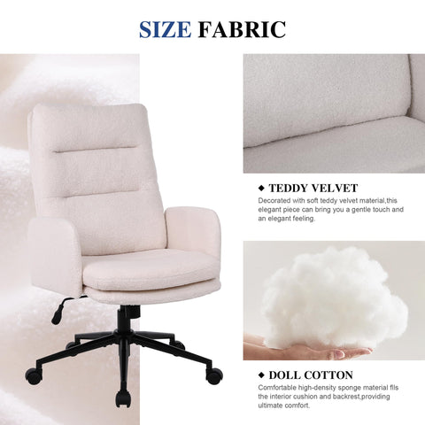 Flysky Office Chair for Home, Teddy Fleece Desk Chair, Beige