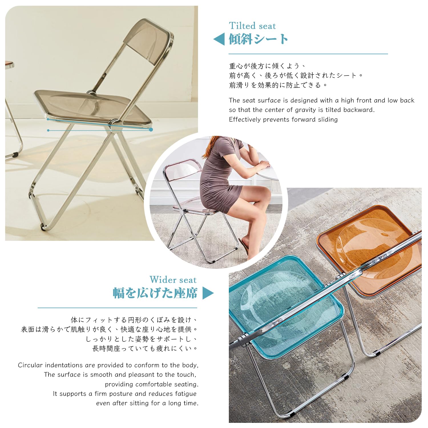 KAIHAOWIN Luxury Modern Transparent Folding Chair Acrylic Ghost Stackable Crystal Seat-PC Plastic Living Room Seat-Chrome Frame Accent Side Chair for