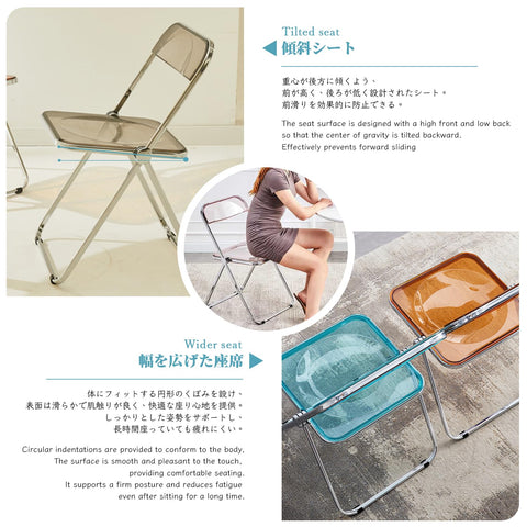 KAIHAOWIN Luxury Modern Transparent Folding Chair Acrylic Ghost Stackable Crystal Seat-PC Plastic Living Room Seat-Chrome Frame Accent Side Chair for