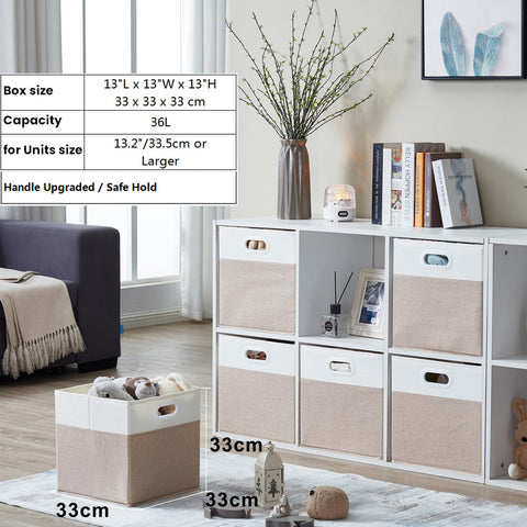 Mangata Cube Storage Boxes 33x33x33cm, Light Khaki Cream White, 4Pcs