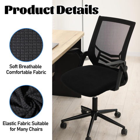 Exircy Office Chair Seat Cover, Stretchable Removable Washable Desk Chair Cover Black Elastic Chairs Seat Slipcovers with Tie Straps 17.7"-21.7"