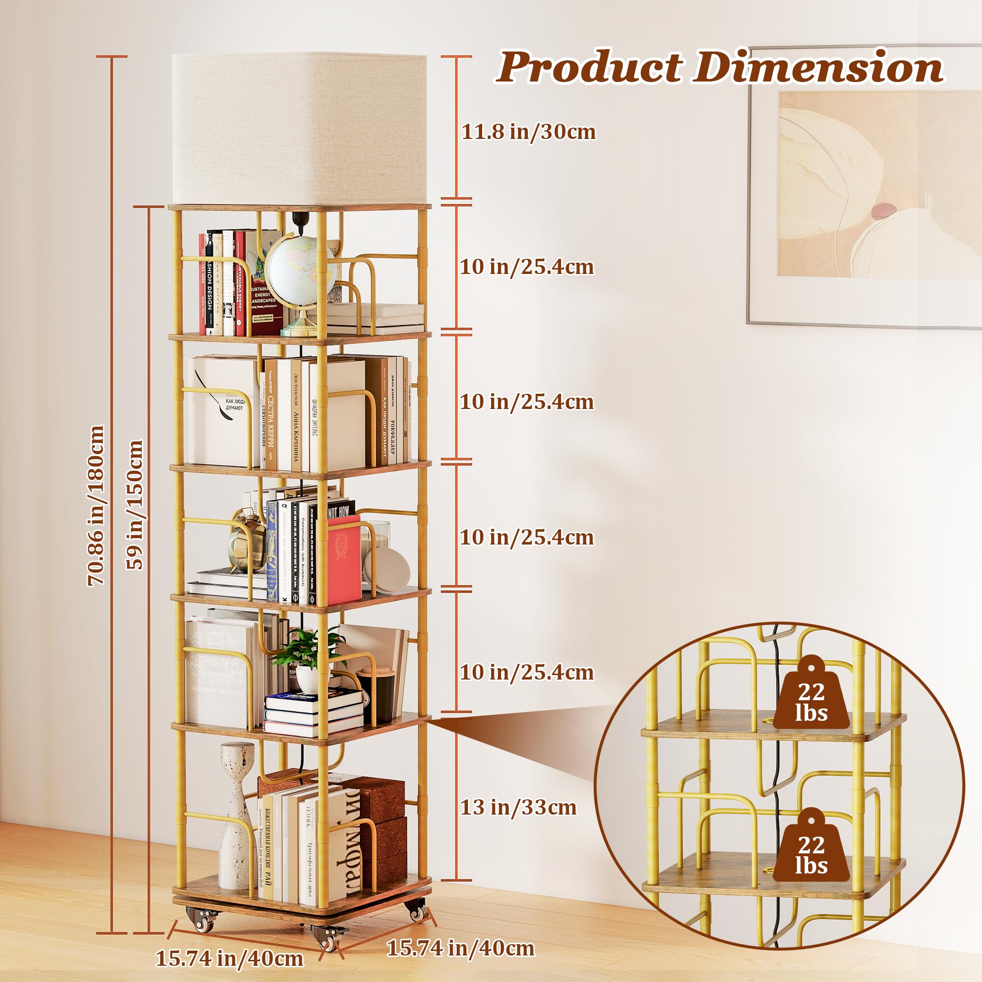 Quikraen 5-tier Revolving Bookcase with LED and Lockable Castors，Gold+Brown