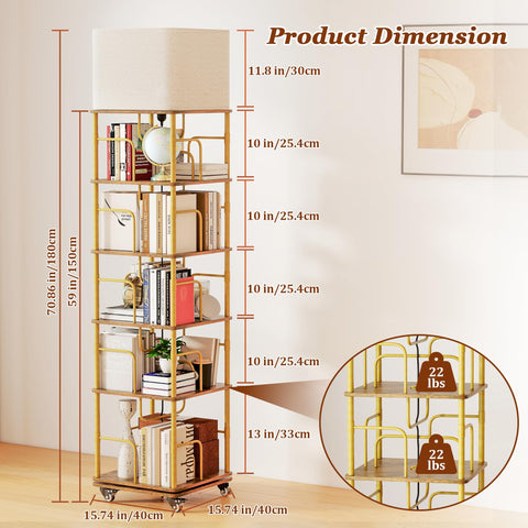 Quikraen 5-tier Revolving Bookcase with LED and Lockable Castors，Gold+Brown