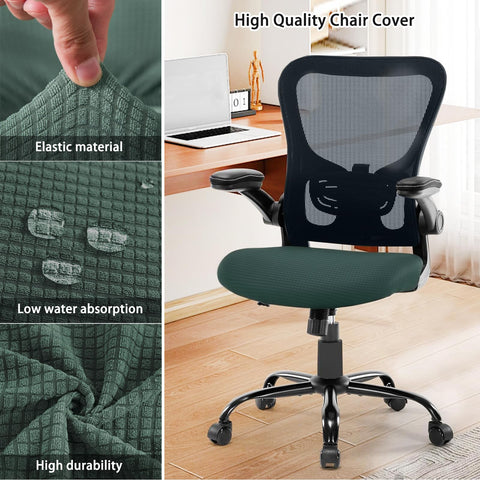 FYTXSZ Office Chair Seat Cover Stretch Elastic Universal Fit Washable Slipcover Seat Protector for Desk Swivel Computer Chairs