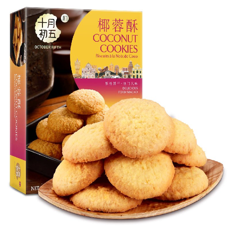 OCTOBER FIFTH Coconut Cookies 156g