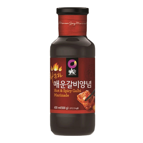 O'FOOD Hot & Spicy Galbi Marinade 500g