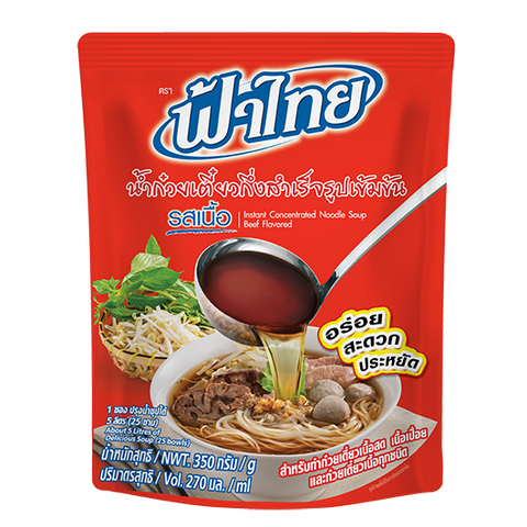 FA THAI Concentrated Instant Concentrated Beef Noodle Soup 350g