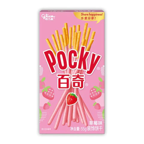 GLICO Pocky Biscuit Sticks Strawberry 49g