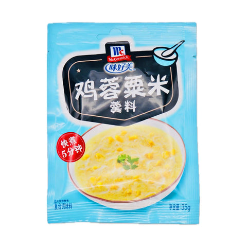 MCCORMICK Chicken & Sweetcorn Soup 35g
