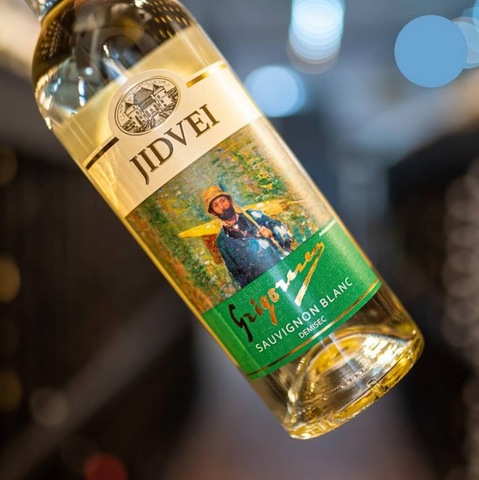 Jidvei Grigorescu Sauvignon Blanc White Wine 750ml