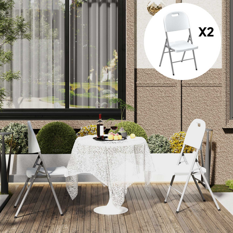 Outsunny 2PCS Folding Chair with Steel Frame, Garden Chair Set
