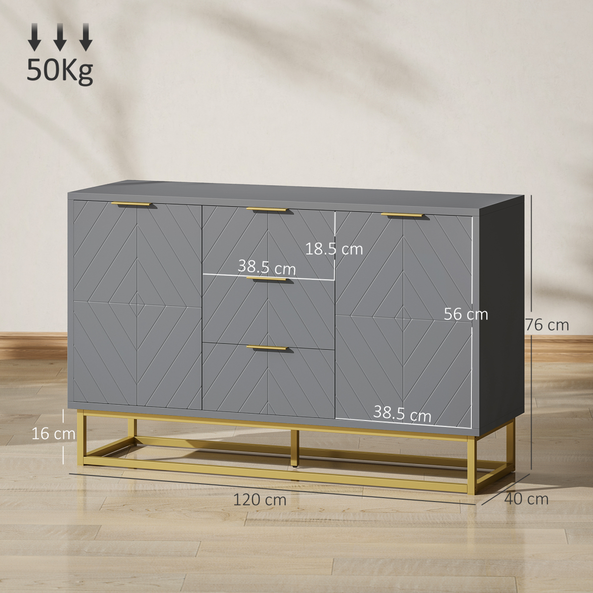 HOMCOM Sideboard Storage Cabinet with Adjustable Shelves