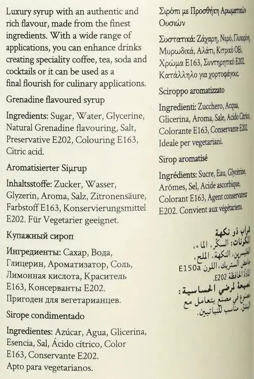 Simply grenadine syrup