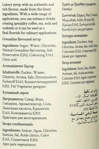 Simply grenadine syrup