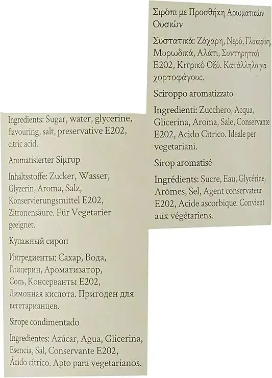 Simply Popcorn Syrup