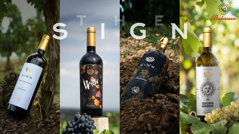 Budureasca The Sign Feteasca Neagra Wild Red Wine 750ml