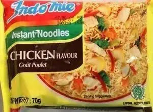 Indomie Noodles - Regular Chicken Box x 40packs, 2.8kg