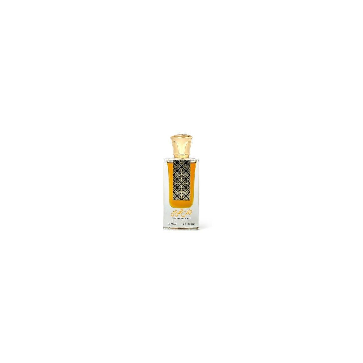Dhahab Khusoosi EDP (50ml)