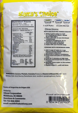 Mama's Choice Plantain Fufu Mix - Contain Real Plantain  (4.5kg)