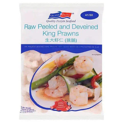 Ocean Pearl 41/50 Raw Peeled and Deveined King Prawns 800g