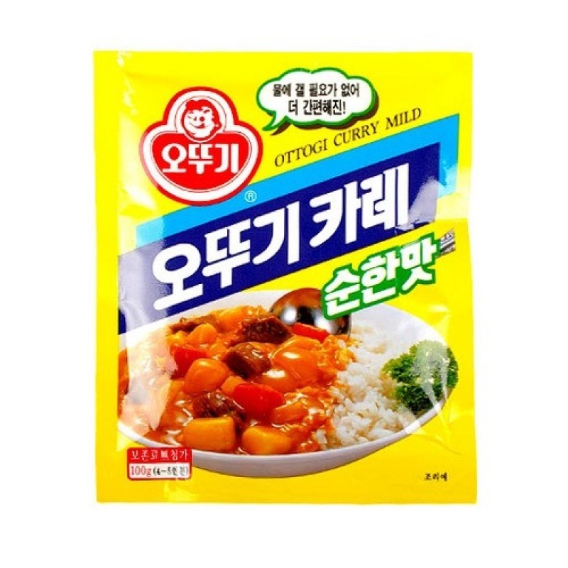 OTTOGI Curry Powder (Mild) 100g
