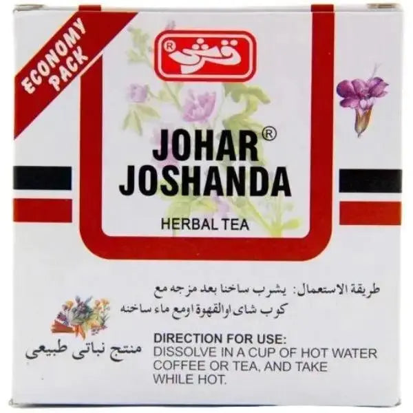 Qarshi Johar Joshanda Herbal Tea (6 Sachets)