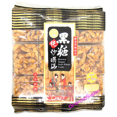 NICE CHOICE Brown Sugar Soft Flour Cake 227g