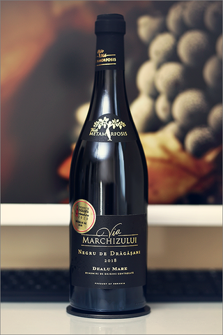 Viile Metamorfosis Via Marchizului Negru de Dragasani Red Wine 750ml