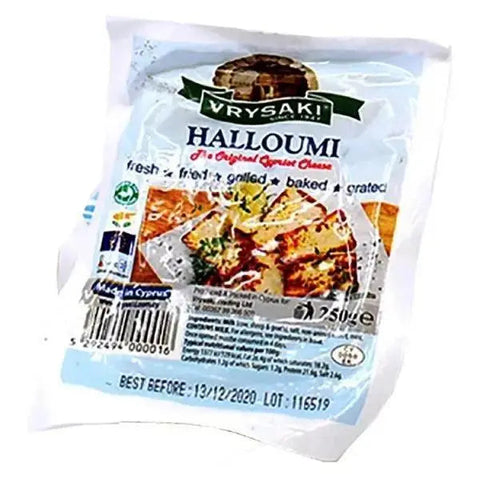 Vrysaki Halloumi Portion 250g